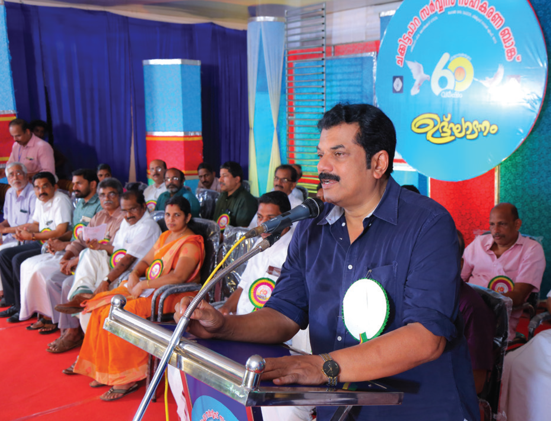 MLA Sr. M.Mukesh Inaugurated the 60'th Anniversary Celebration